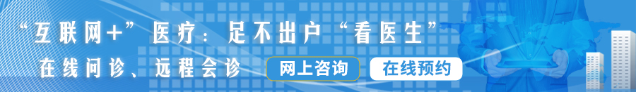 二次元男生的鸡鸡插进女生的逼里日本动漫